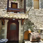 Traditional * Alexandros