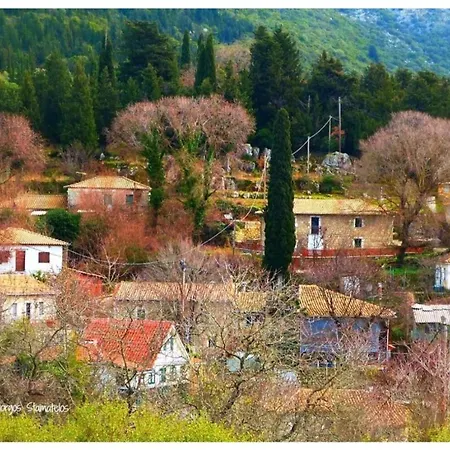 Apartament Traditional Alexandros