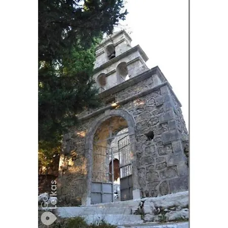 Traditional Apartament Alexandros