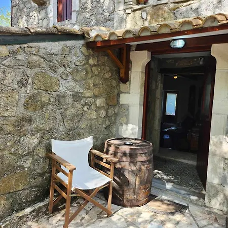 Apartament Traditional *