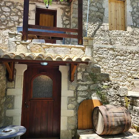 Traditional * Alexandros