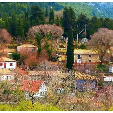 Traditional * Alexandros
